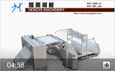 Cutting Machine（QG--3）